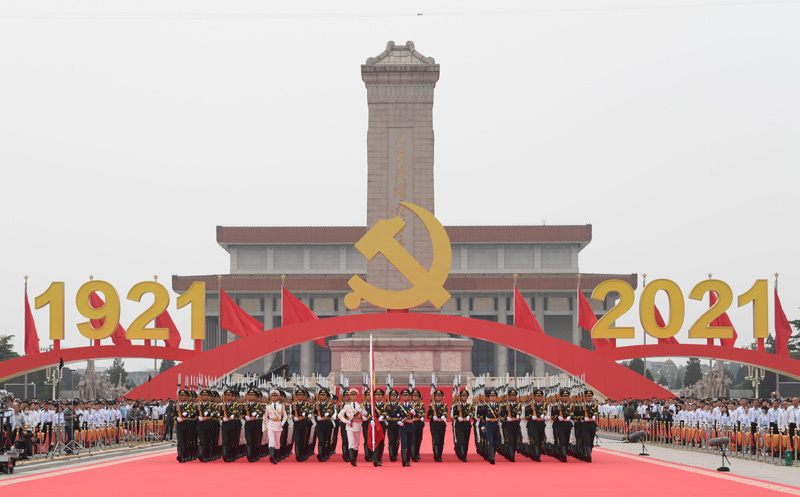新的偉大奮斗創(chuàng)造新的歷史偉業(yè) ——以習近平同志為核心的黨中央引領“十四五” 經(jīng)濟社會發(fā)展紀實